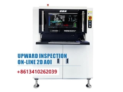 AOI in linea con ispezione su e giù